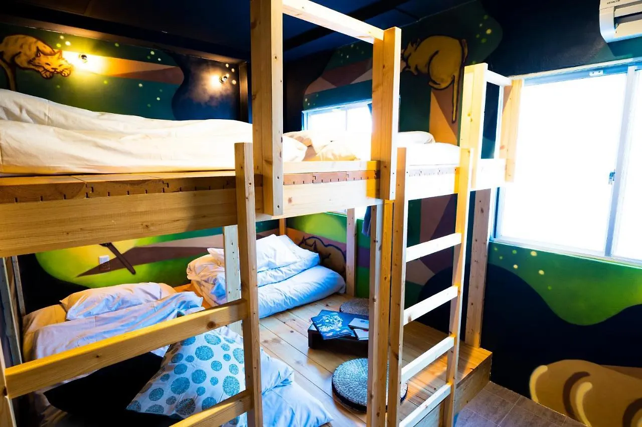 R Hostel Namba South Osaka