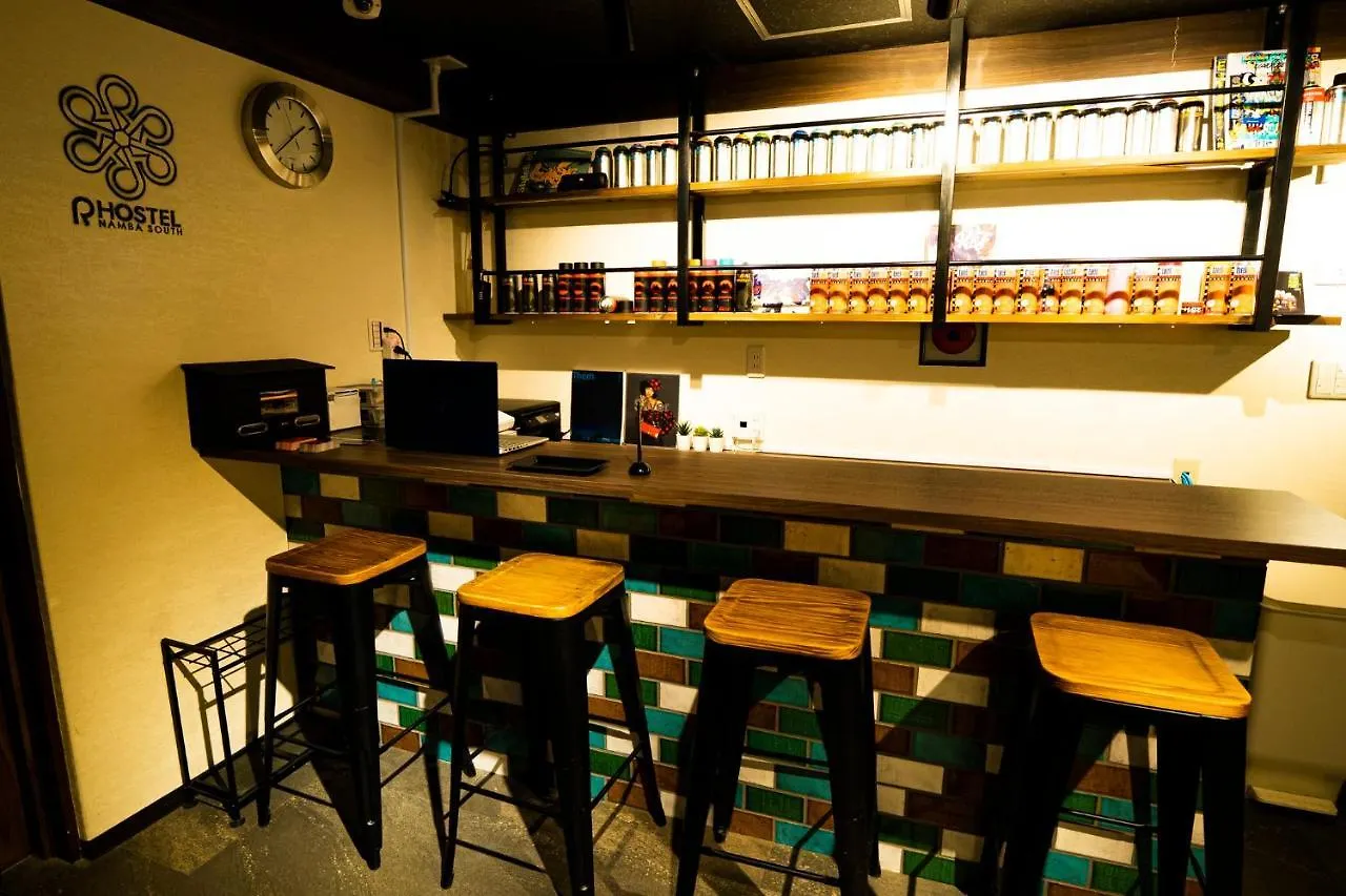 R Hostel Namba South Osaka Japan