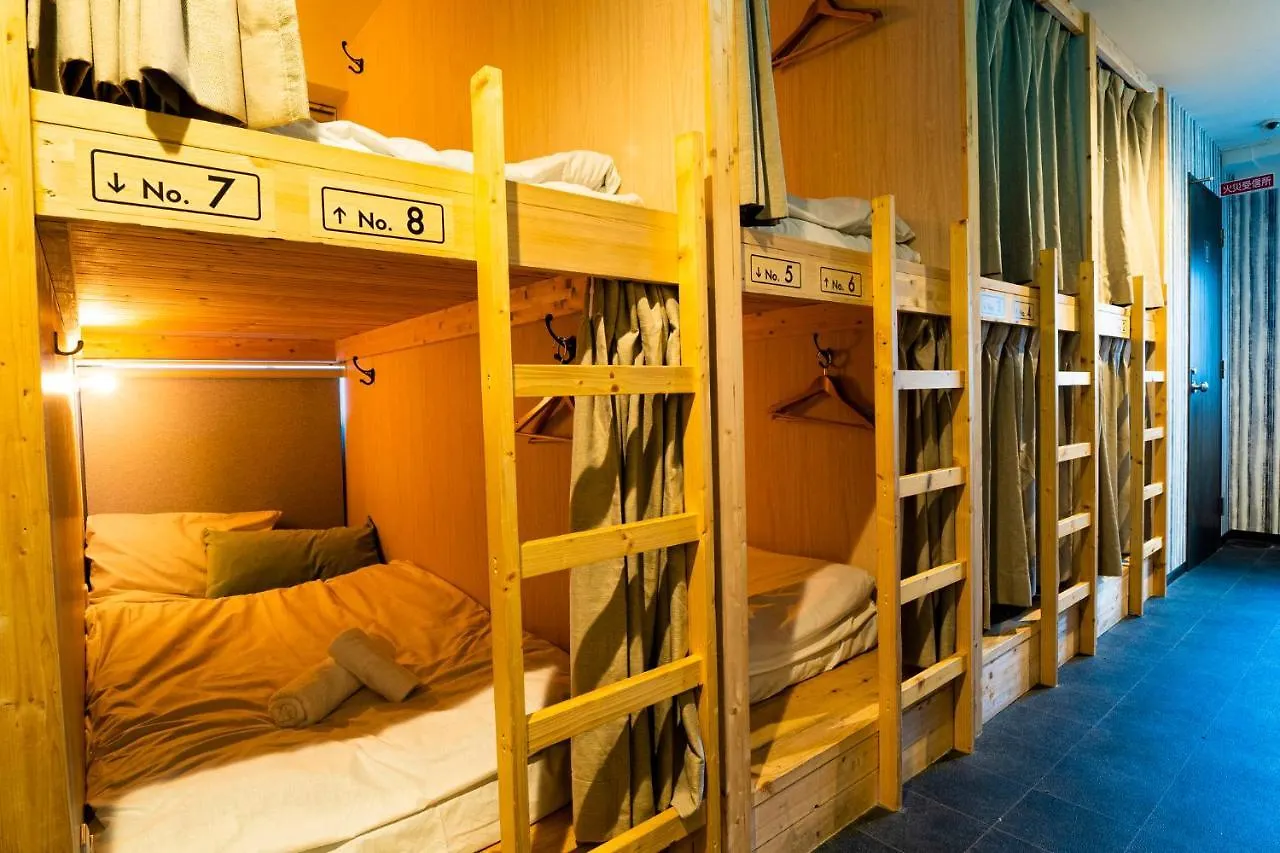 R Hostel Namba South Osaka